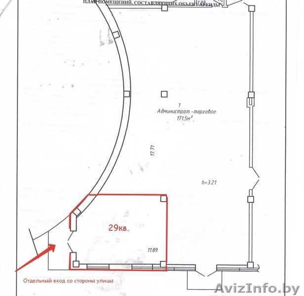 Рассмотрим деловые предложения,  совместный бизнес. - Изображение #4, Объявление #1592758