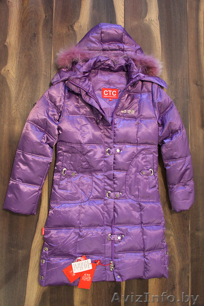 Пуховик фиолетовый новый женский (40-42 р.) - Изображение #1, Объявление #1593136