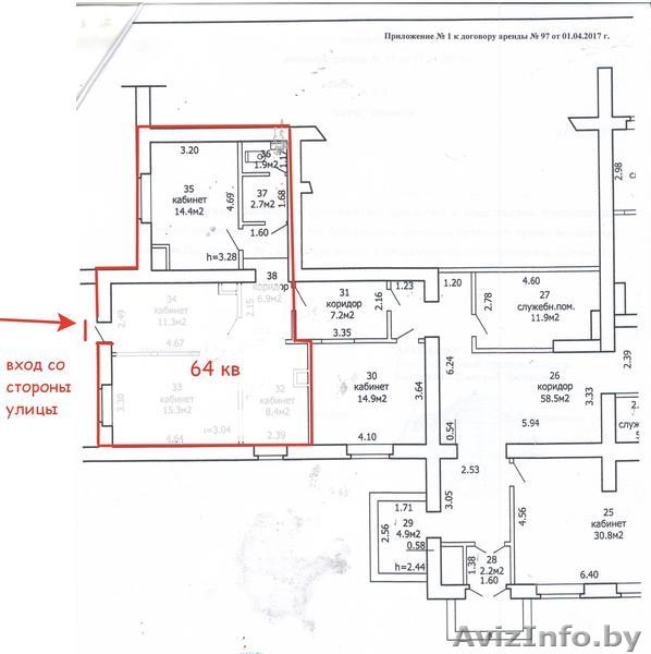 Рассмотрим деловые предложения,  совместный бизнес. - Изображение #3, Объявление #1592758