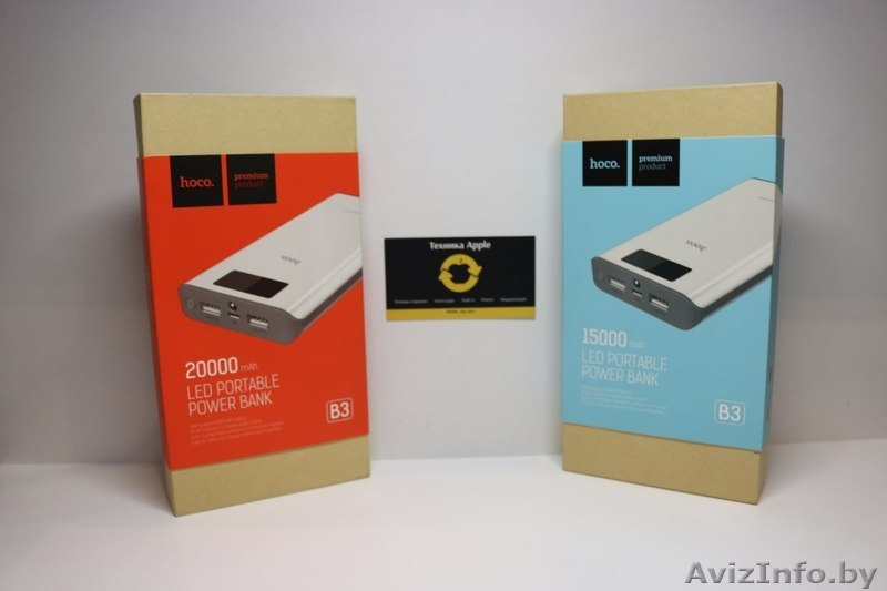 Защитные Стекла 3D 5D, POWER BANK,Apple Silicone Case. - Изображение #3, Объявление #1598026