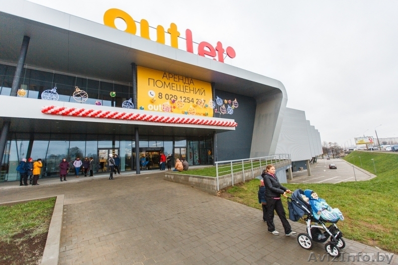 Ремонт и пошив одежды в Московском районе Минска Ателье Аленка - Изображение #1, Объявление #1599115