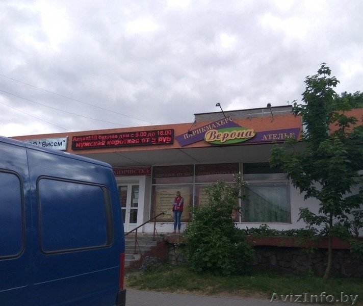 Уход за лицом Лифтинг, питание, увлажение, anti-age район Серебрянка - Изображение #1, Объявление #1599958