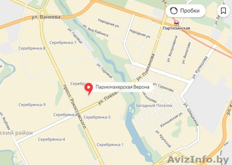 Причёска укладка окрашивание волос , стрижки ул.Плеханова 40 - Изображение #5, Объявление #1600034