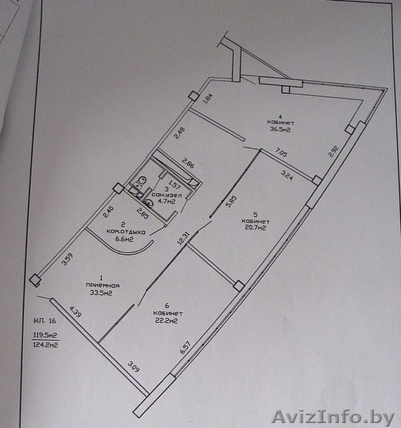 Сдается отличный офис 124 м2 в БЦ "Порт" - Изображение #6, Объявление #1596237