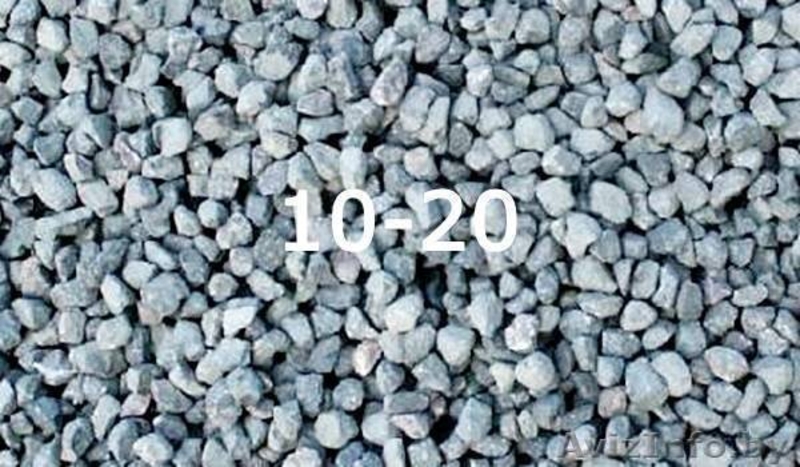 Щебень, гравий . - Изображение #2, Объявление #1602813