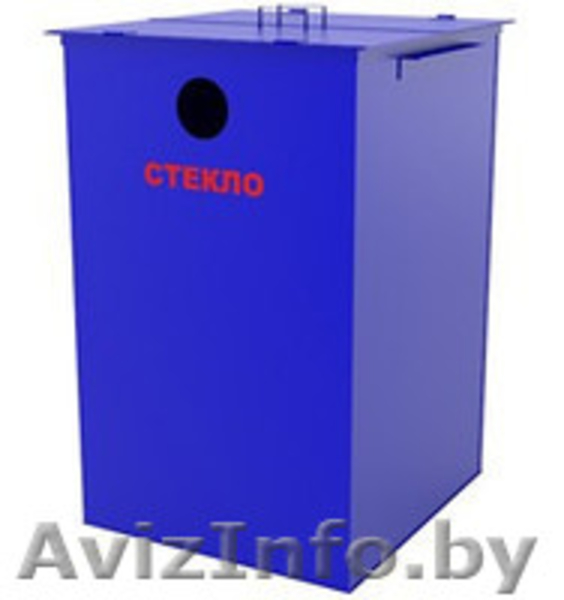 Контейнер для сбора бумаги - Изображение #3, Объявление #1576323