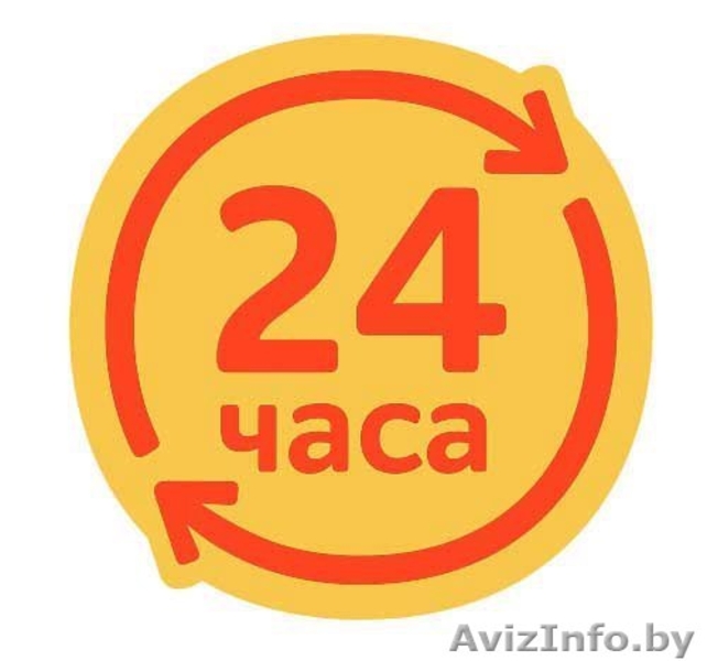 Квартира в аренду на ЧАСЫ в Минске рядом жд.вокзал ул.Короткевича - Изображение #1, Объявление #1604992