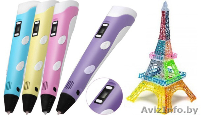 3D-Ручка 3D PEN-2 - Изображение #1, Объявление #1607360