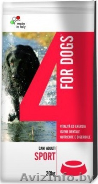 Корм сухой и влажный для кошек и собак продам Минск  - Изображение #2, Объявление #1606720