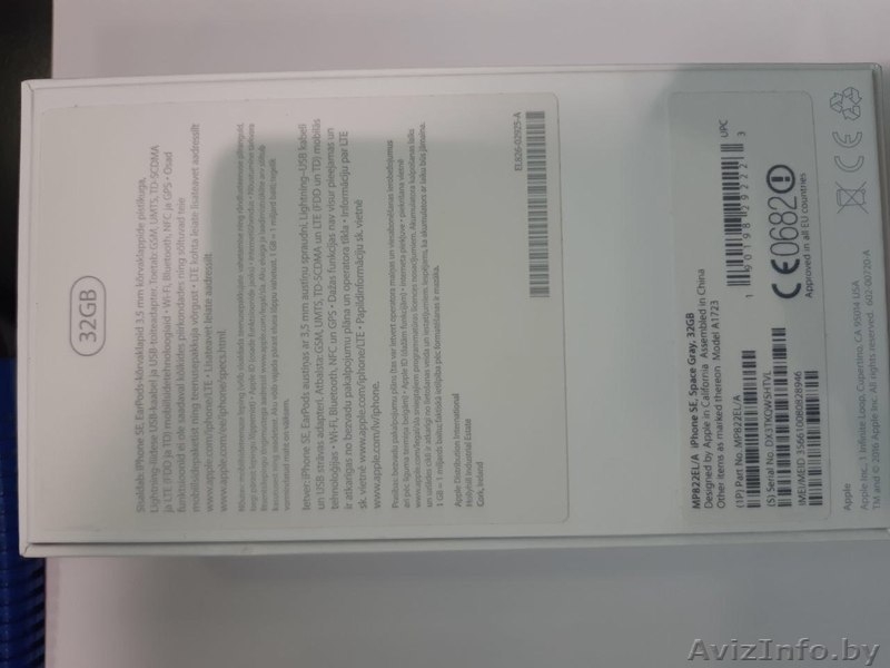 IPhone SE SPACE GREY 32gb - Изображение #6, Объявление #1607455