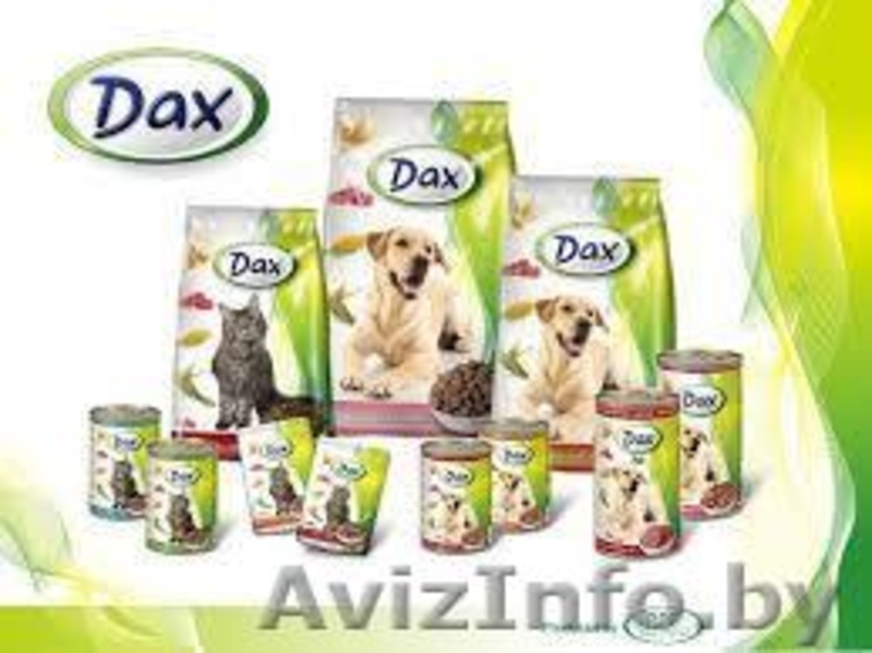 Для собак и кошек корм продам Минск - Изображение #1, Объявление #1606710