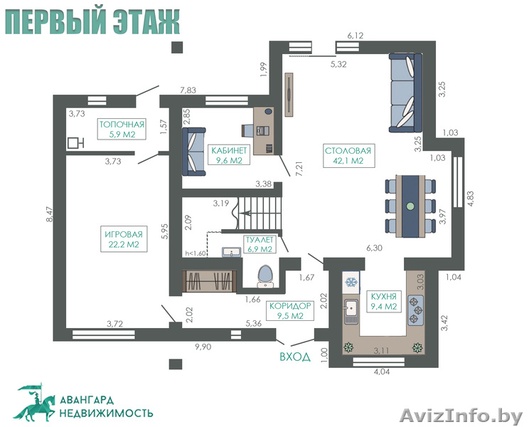  Современный дом 228.5 м2 с ремонтом в аг. Колодищи. - Изображение #9, Объявление #1616029
