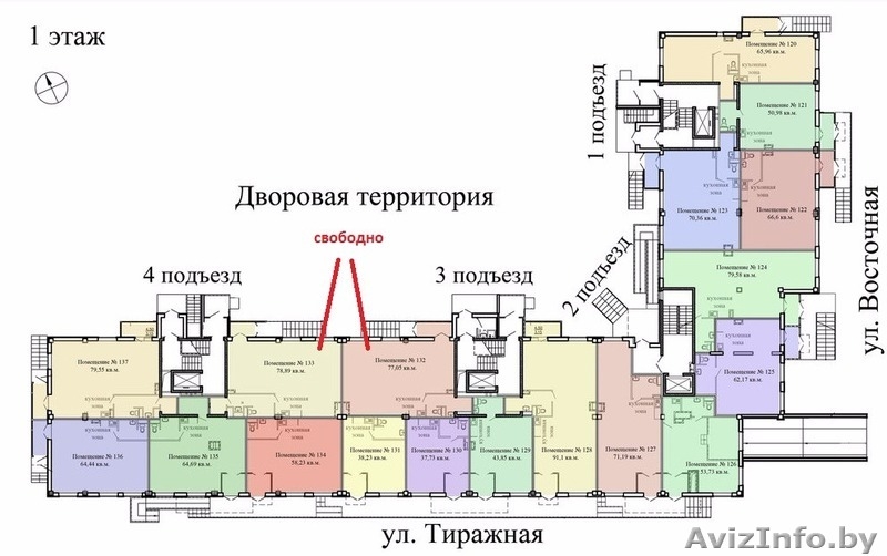 Продажа офисов по ул. Тиражная 125 - Изображение #3, Объявление #1615681