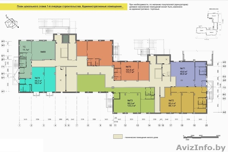 Продажа помещений от 25 м2 до 600 в агрогородке Слобода - Изображение #3, Объявление #1617037