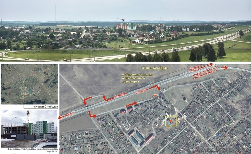 Продажа помещений от 25 м2 до 600 в агрогородке Слобода - Изображение #5, Объявление #1617037