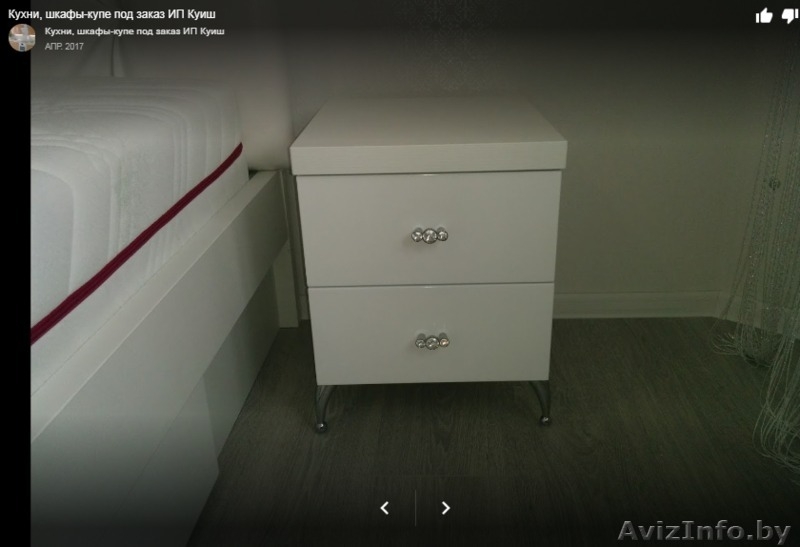 Корпусная мебель в Минске по индивидуальным проектам под ключ - Изображение #4, Объявление #1619672