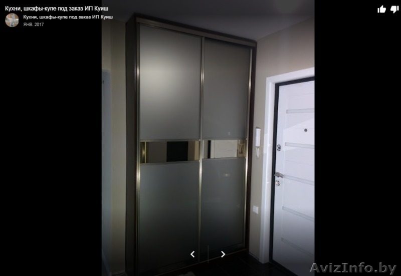 Корпусная мебель в Минске по индивидуальным проектам под ключ - Изображение #5, Объявление #1619672