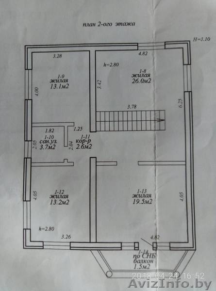 Коттедж 3 этажа в Степянке - Изображение #4, Объявление #1620514