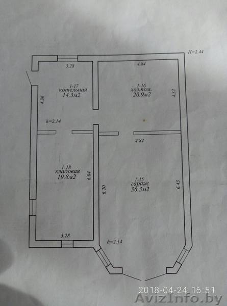 Коттедж 3 этажа в Степянке - Изображение #5, Объявление #1620514
