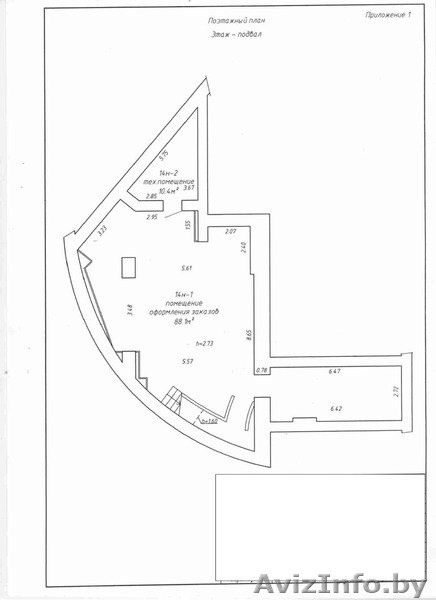 СдаюТоргово-админ. помещение102 м2 Логойский тр-т, 15/1 - Изображение #3, Объявление #1621989