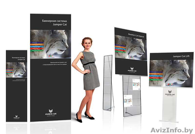 Ролл ап мобильный выставочный стенд - Изображение #1, Объявление #1622517