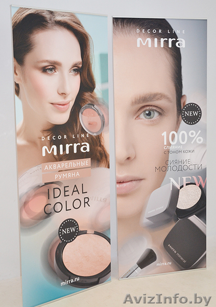 Ролл ап мобильный выставочный стенд - Изображение #2, Объявление #1622517