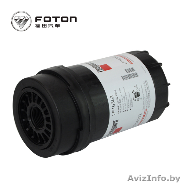 Фильтр масляный LF 16352 Fleetguard - Изображение #4, Объявление #1622967