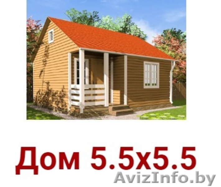 Дом сруб Алекс 5.5х5.5 из профилированного бруса - Изображение #1, Объявление #1623394