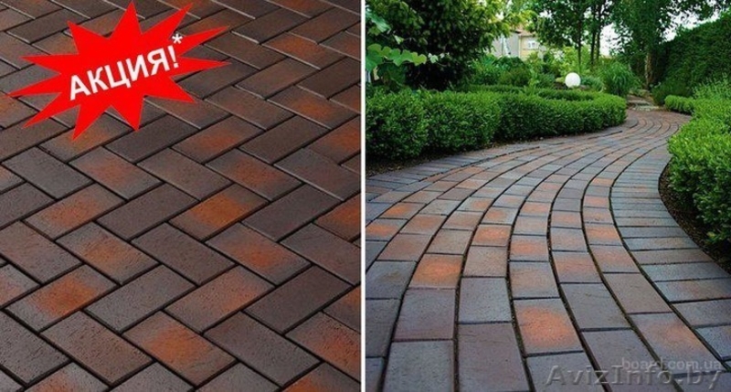 Ивенец Укладка тротуарной плитки, брусчатки от 50м2 - Изображение #1, Объявление #1623445