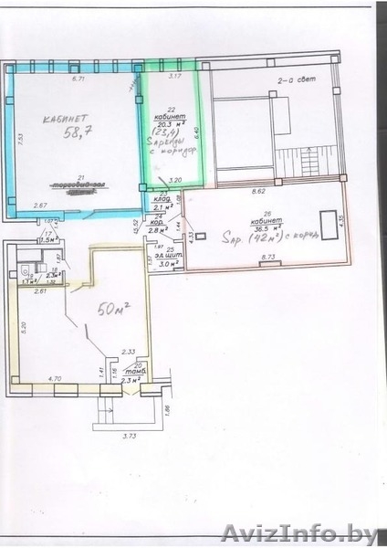Аренда админ. помещения 59м2 , Старовиленский тр-т 10. - Изображение #3, Объявление #1623774