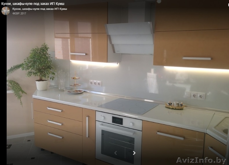 Изготовление Кухни недорого, мебель под заказ в Вилейке - Изображение #5, Объявление #1624674