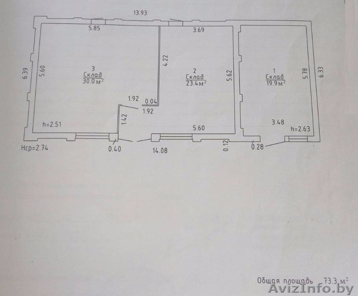 Сдаются в Арендау производства в Гатово 120 и 212м2 - Изображение #4, Объявление #1626114