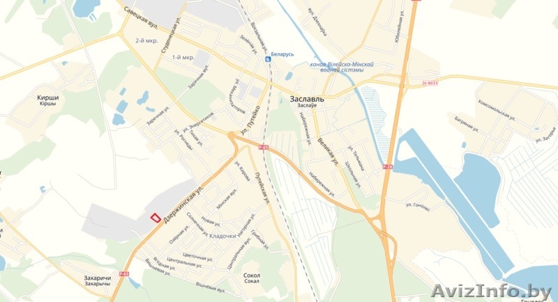 Продажа участок со строением под производство в Заславле 0,8 Га - Изображение #3, Объявление #1626126