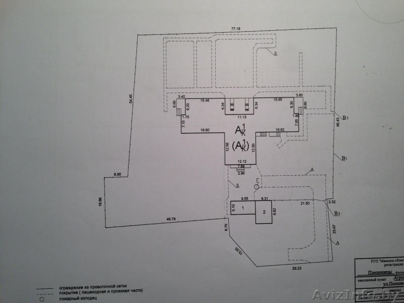 Цех по фасовке косметических средств 1200м2 - Изображение #3, Объявление #1626485
