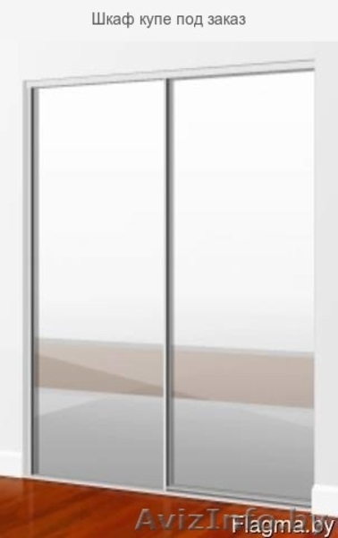 На заказ Шкаф купе 180х260х63 см из зеркала и лакобеля - Изображение #2, Объявление #1628182