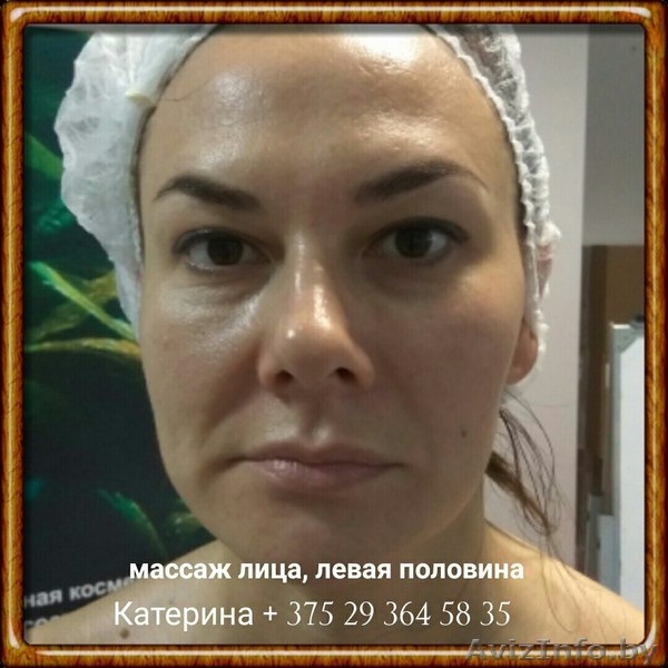 Услуги Косметолога: Брови, Ресницы, Уход за лицом, Депиляция в Минске - Изображение #4, Объявление #1628266