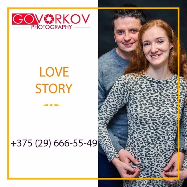 Профессиональная фото-, видео- съёмка. - Изображение #3, Объявление #1627233