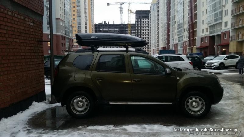 Аренда автoбoкса, багажника, рейлингoв, пoперечин - Изображение #3, Объявление #1625514