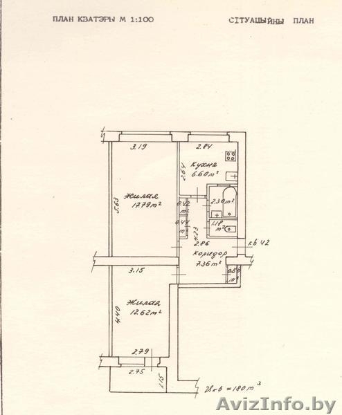 Квартира с видом на водохранилище - Изображение #2, Объявление #1627406