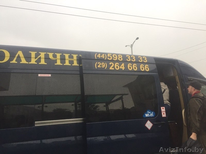 1 к кв хрущ аг Лапичи  2 эт  4 эт дома кирпич Армейская 4 - Изображение #6, Объявление #1630500