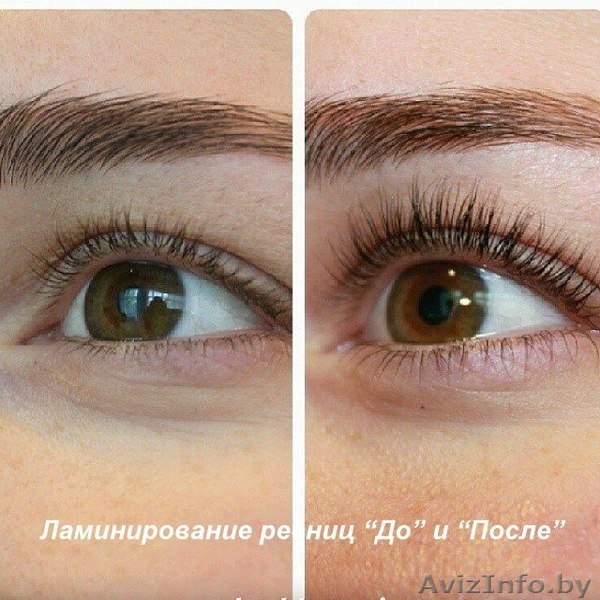 Ламинирование ресниц * по ул. Асаналиева - Изображение #1, Объявление #1628544