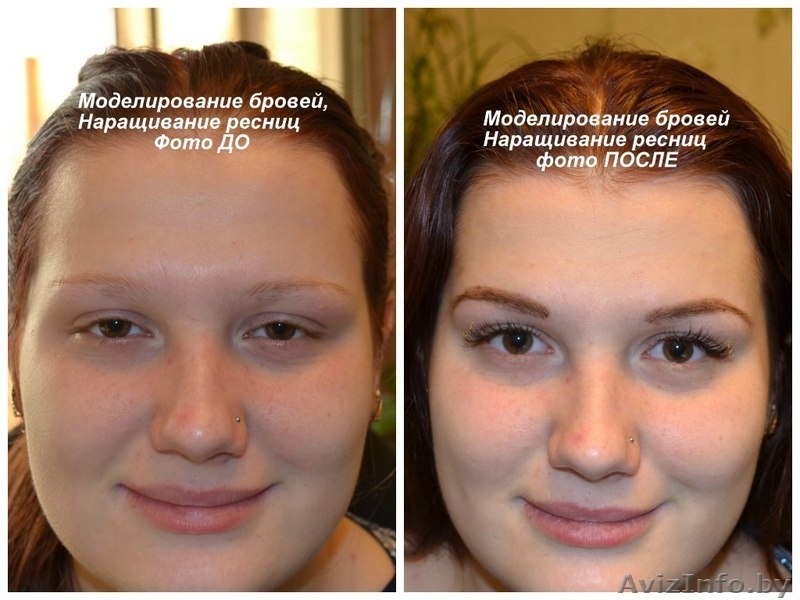 Моделирование и окраска Бровей, ресниц ул.Асаналиева - Изображение #5, Объявление #1628546