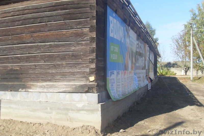 Замена венцов, Усиление замена фундамента, реконструкция фундамента - Изображение #3, Объявление #1630721