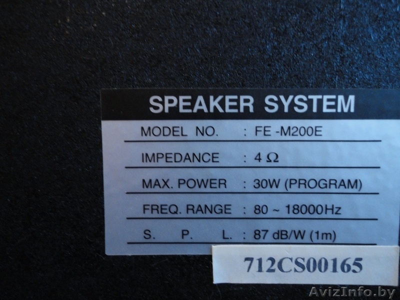 Аккустическая система - Изображение #4, Объявление #1630467