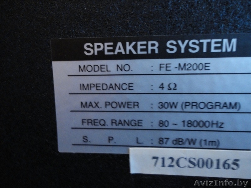 Аккустическая система - Изображение #5, Объявление #1630467