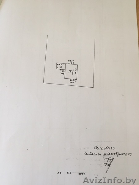 Помещение 83м кв агЛапичи бывшее КБО - Изображение #3, Объявление #1630497
