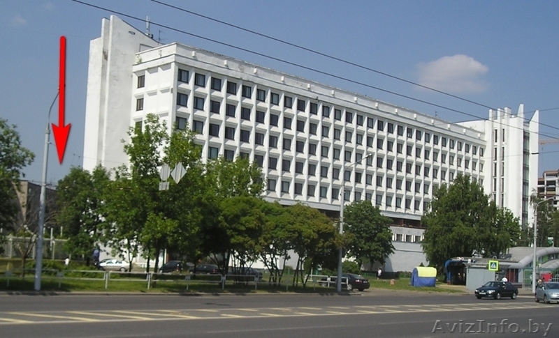 Изготовление наклеек, табличек, вывесок, штендеров для наружной рекламы - Изображение #1, Объявление #1633497