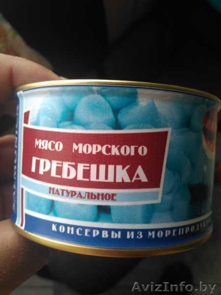Краб камчатский в стекле, гребешок морской жб. - Изображение #5, Объявление #1632368