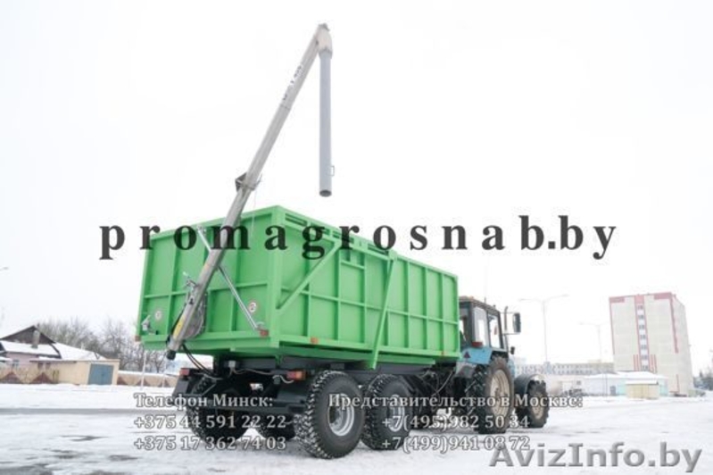 Полуприцепы ПСТ-9-12-18тн с зернозагрузчиками и без - Изображение #1, Объявление #1632392