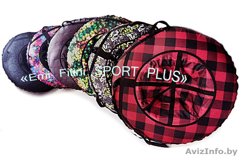 Тюбинг. Розница. Опт. Производство РБ - Изображение #1, Объявление #1634662